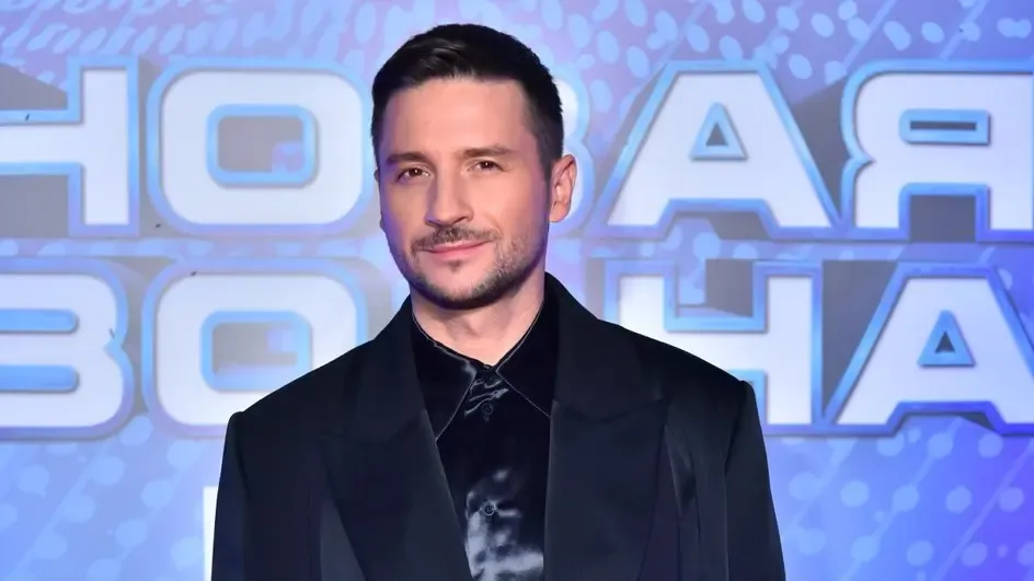 Фото: соцсети