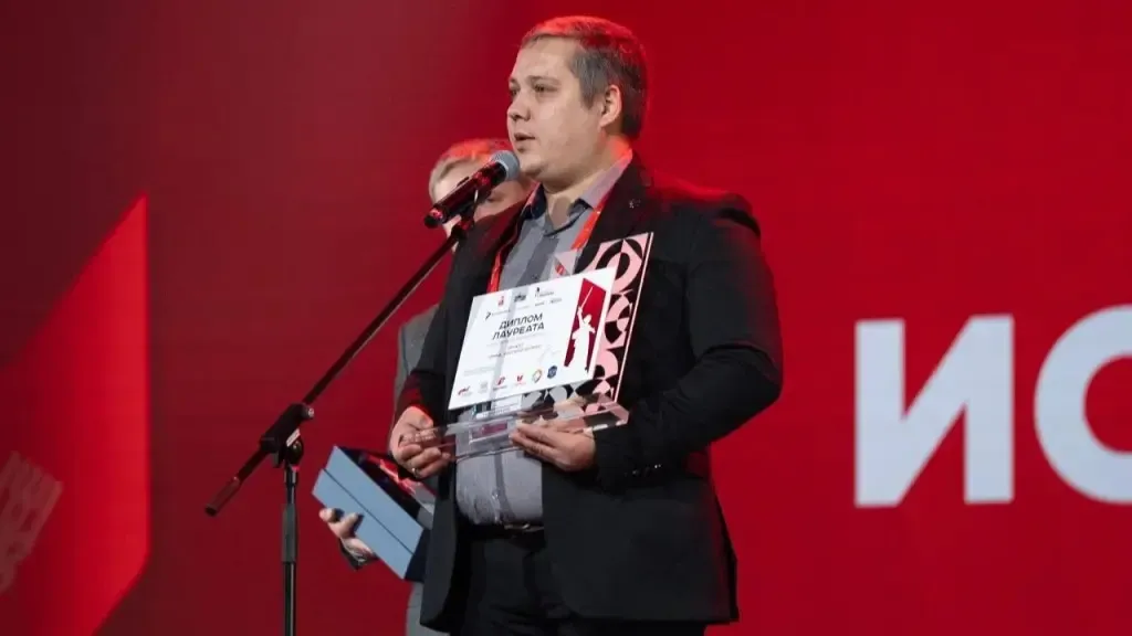 Фото: Росмолодёжь