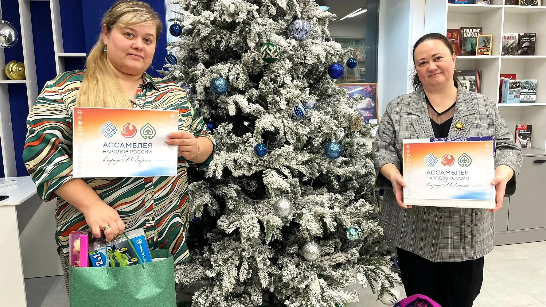 Фото: администрация Югорска