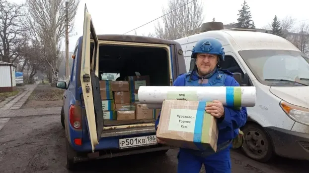 Гуманитарную помощь из Югры доставили жителям Горняка