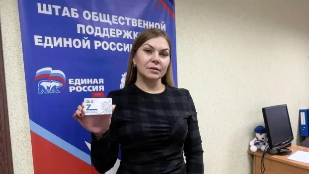 В Пыть-Яхе более 70 предпринимателей поддержали социальную инициативу «Zабота»