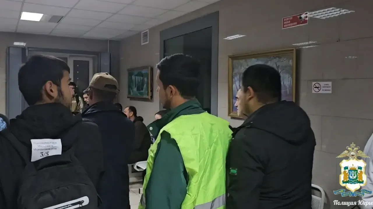 Фото: ГУ МВД по ХМАО - Югре