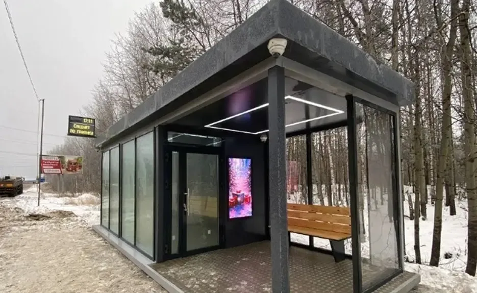 Фото: управление автомобильных дорог Югры