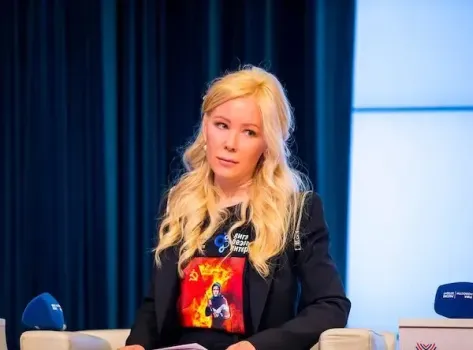 Мизулина сообщила об угрозах школьникам в Telegram-каналах: что известно