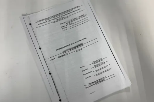 В Югре племянник пытался оспорить завещание дяди, который переписал квартиру на сиделку