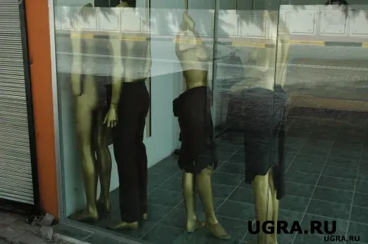 Жители Югры переключаются на бюджетные бренды одежды