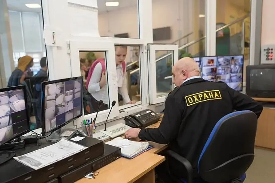 Фото: avan-guard.ru