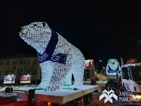 В Ханты-Мансийске начали устанавливать новогоднее светодиодные фигуры