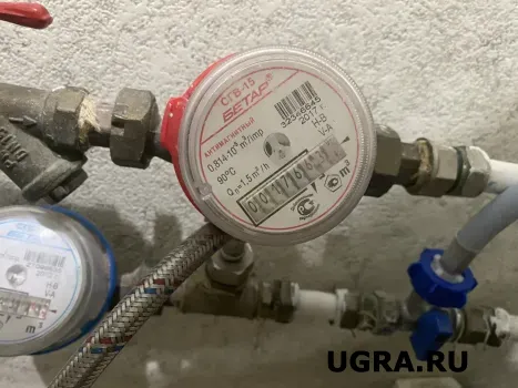 В Сургуте перед Новым годом начали списывать пени за долги по ЖКУ: как это работает