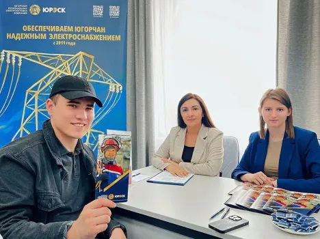 Югра вышла в лидеры страны по трудоустройству ветеранов СВО