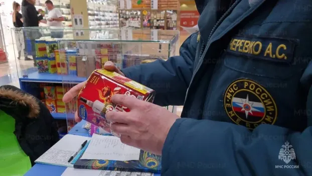 МЧС Югры усиливает контроль за продажей и использованием пиротехники в новогодний период