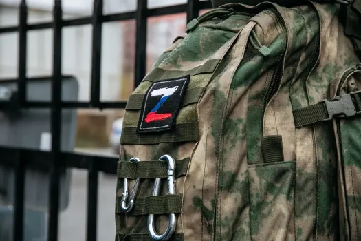 Альтернативная служба в 2026 году: новые правила и сроки для призывников из ХМАО