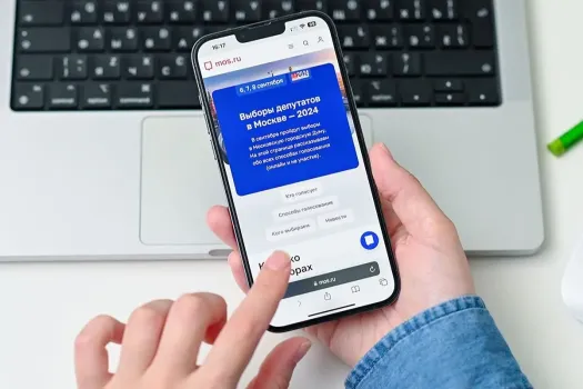 Дистанционное электронное голосование может не использоваться на выборах в Югре в 2026 году