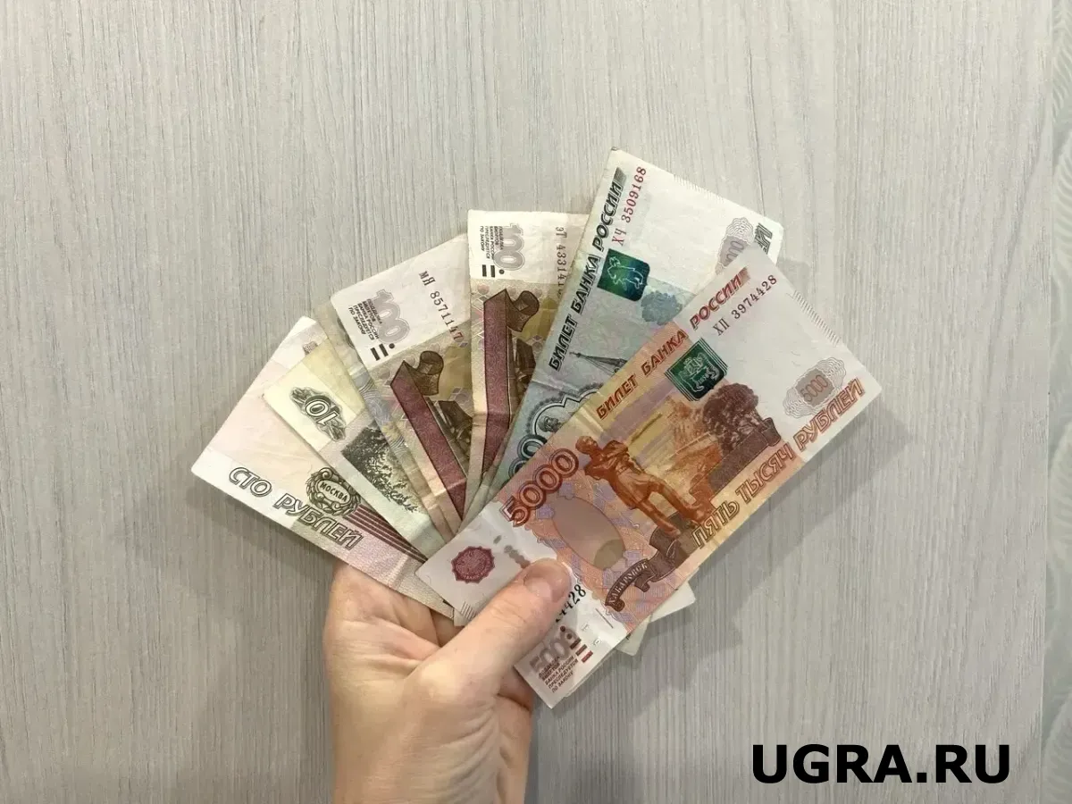 Десятки тысяч победителей: Югорчане за год выиграли 300