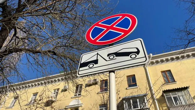 В Сургуте введут новые ограничения для водителей: где запретят остановку и стоянку