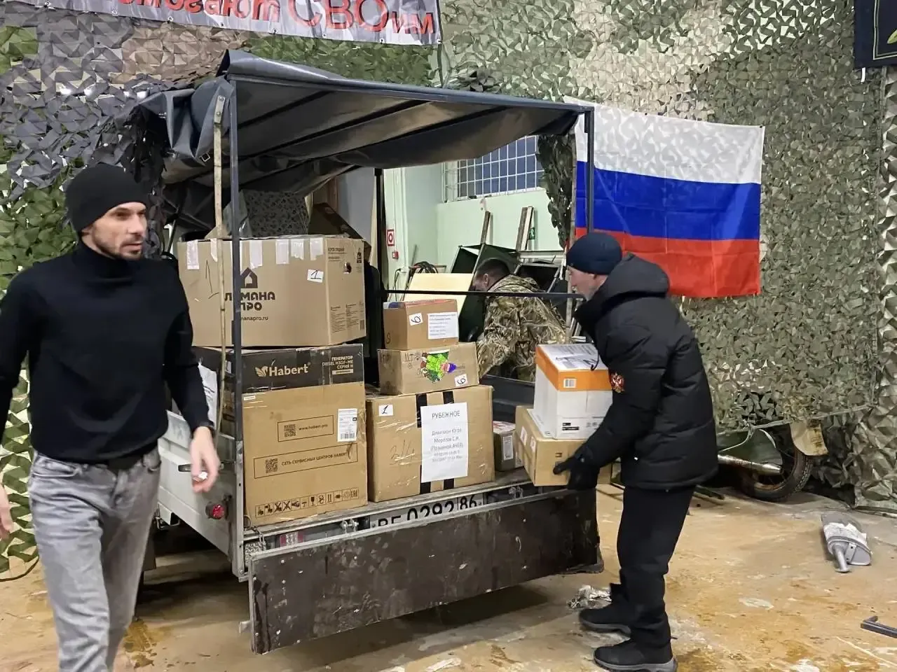 Фото: Юрий Чекунов телеграм-канал