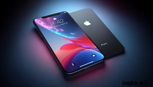 Больше никаких айфонов: Техника Apple исчезла из списков &laquo;Елки желаний&raquo; в ХМАО