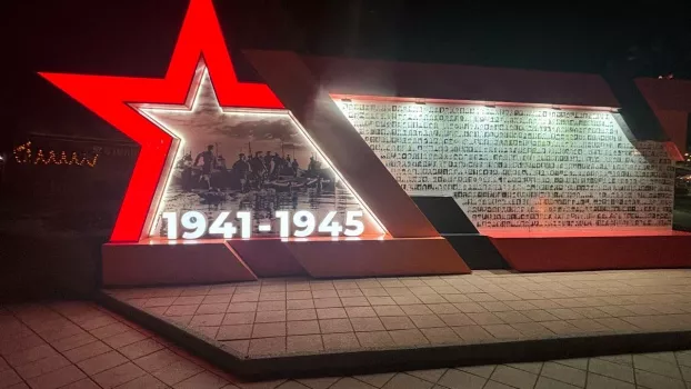 В Югре пройдет масштабная военно-историческая реконструкция