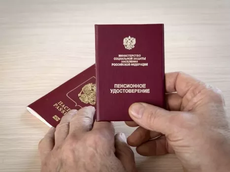 Депутат Госдумы от ХМАО Завальный призвал повысить пенсии жителям Крайнего Севера