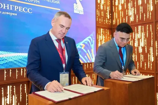 Югра на ПМЭФ-2025: 16 соглашений, новые инвестиции и развитие туризма
