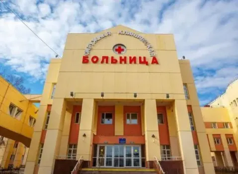 Ежегодно 7 тысяч иностранцев предпочитают лечение в ОКБ Ханты-Мансийска
