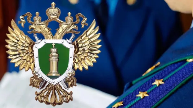 Прокуратура ХМАО помогла получить участнику СВО выплату за ранение
