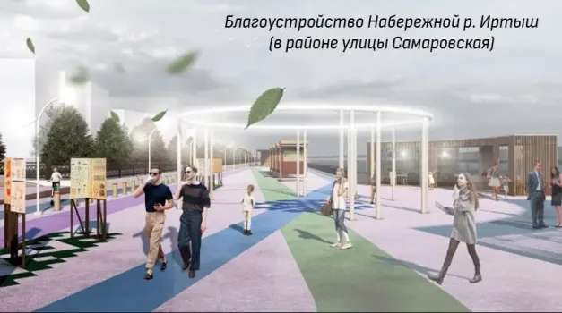 Хантымансийцы выбрали территорию для благоустройства в 2026 году