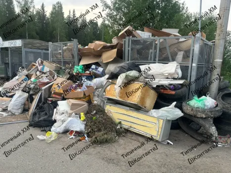 Мусорный коллапс: почему Ханты-Мансийск тонет в отходах?