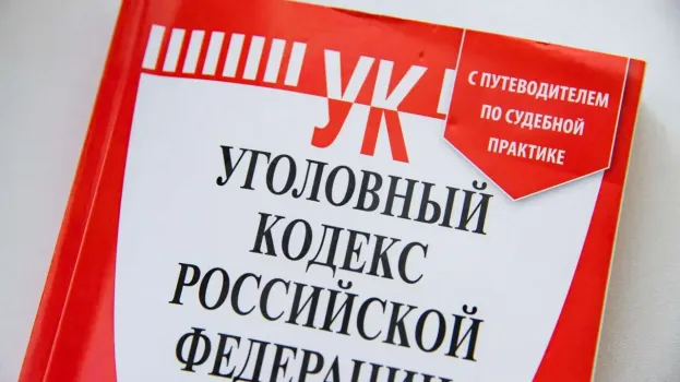 Жительница Нижневартовска попалась на массовой фиктивной прописке мигрантов