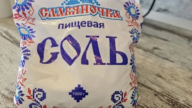 Нестандартное применение соли: она заменит десятки средств по уходу за домом
