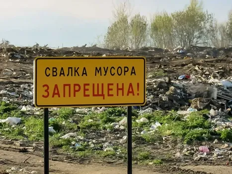 Посёлок в ХМАО задыхается из-за грязного воздуха