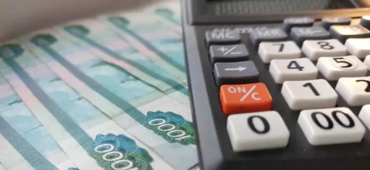 Средняя зарплата в Югре превысила 125 тысяч рублей