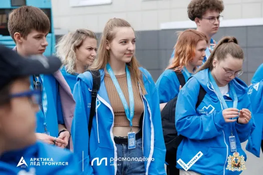 В Ханты-Мансийске стартовал форум-фестиваль «Арктика. Лед тронулся»