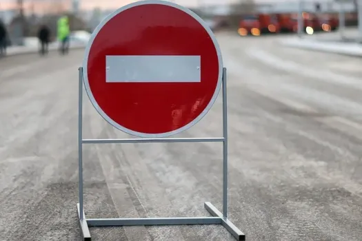 В Сургуте 10 августа перекроют центральные улицы из-за летнего фестиваля