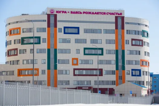 В Сургуте родилась первая тройня в 2025 году