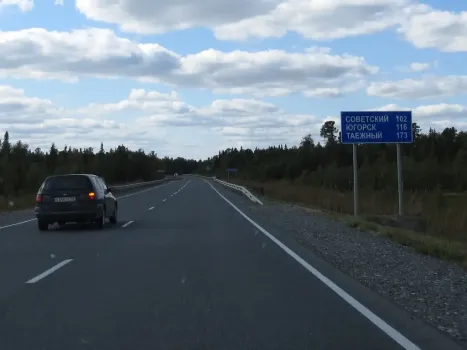 На трассе в ХМАО почти на неделю ограничат движение