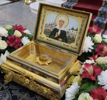В сургутский монастырь привезли мощи святой блаженной Матроны