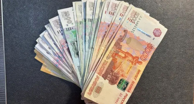 В Югре продают банкноту МММ за 10 млн рублей