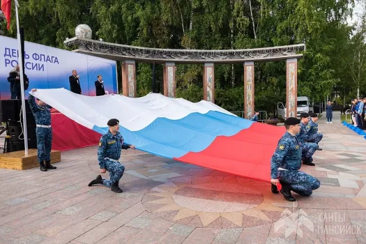 День российского флага в Нижневартовске: полная программа мероприятий