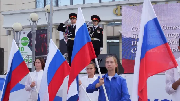 День Государственного флага в Сургутском районе: полная программа праздника