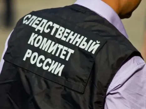 По требованию мошенников пенсионерка продала квартиру и машину