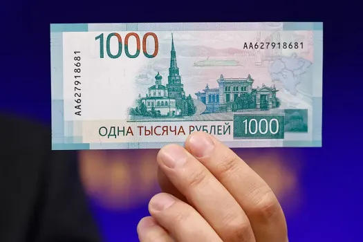 В банке ХМАО обнаружили поддельные деньги