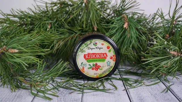 Из Югры в Китай направили первую партию экопродукции массой почти в 10 тонн