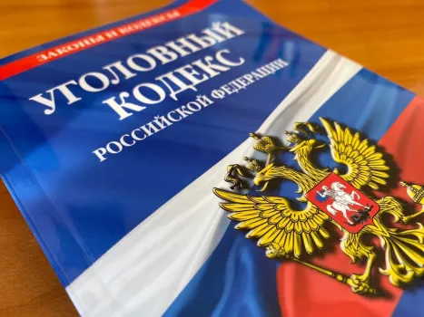 Мэра из ХМАО привлекли к ответственности за неисполнение судебного решения