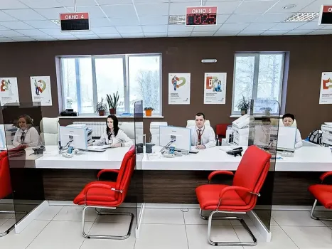 МФЦ Югры оказал 1,8 миллионов услуг по итогам 2025 года