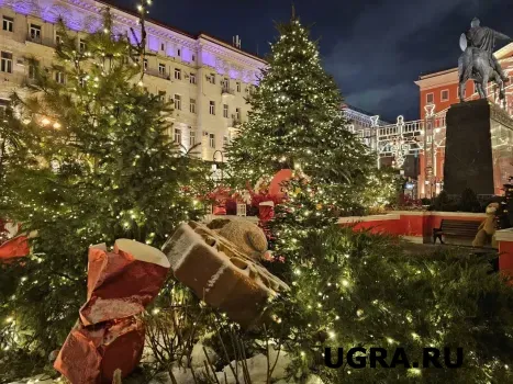 Старый Новый год-2026: как отметить, праздник, чтобы привлечь удачу и успех