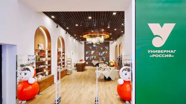 В Ханты-Мансийске открылся Универмаг с товарами со всей России