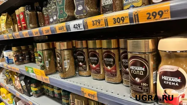 В Белом Яре задержали пару, укравшую из супермаркета 8 банок кофе и 12 пачек сливочного масла