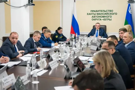 Власти Югры обсудили меры по обеспечению экологической безопасности
