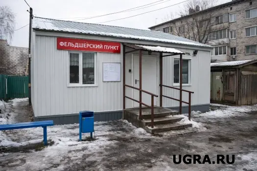 В Ханты-Мансийске запустили проект по безопасной переработке медотходов